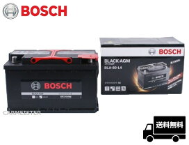 楽天市場】BOSCH ボッシュ HT-LN3-EFB Hightec EN EFB アイドリング 