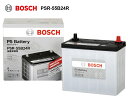 ボッシュ BOSCH 高性能 カルシウムバッテリー PSR-55B24R　充電制御車対応 国産車用 互換 B24R