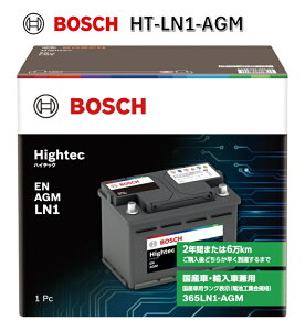 BOSCH �{�b�V�� HT-LN1-AGM Hightec EN AGM �A�C�h�����O�X�g�b�v�ԑΉ� ���Y�ԁE�A���ԃo�b�e���[ (BLA-50-l1 ��p�i)