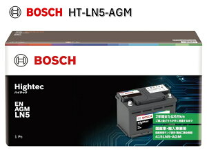 BOSCH �{�b�V�� HT-LN5-AGM Hightec EN AGM �A�C�h�����O�X�g�b�v�ԑΉ� ���Y�ԁE�A���ԃo�b�e���[ (BLA-95-l5 ��p�i)