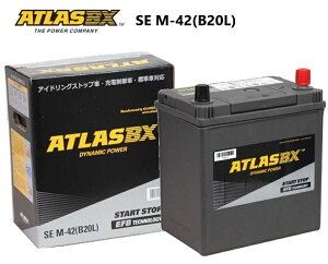 ATLASBX �A�g���X SE M42/B20L �A�C�h�����O�X�g�b�v�ԑΉ� �o�b�e���[ ATLASBX Start Stop with EFB Technology