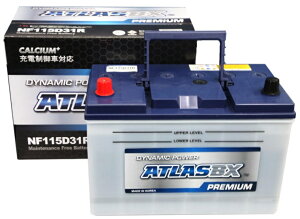 �A�g���X�v���~�A�� 115D31R �[�d����ԑΉ� �o�b�e���[ ATLAS BX PREMIUM ���Y�ԗp �݊� 65D31R 75D31R 85D31R 95D31R 105D31R 105D31R 115D31R D31R