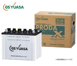 GS YUASA W[GXAT PRODA X obe[ PRX85D26L ^ Ɩp Yԗp