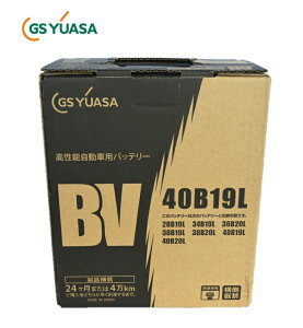 GS���A�T BV �o�b�e���[ BV40B19L �݊� 28B19L 34B19L 36B19L 38B19L 38B20L 40B19L 40B20L