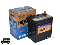 楽天市場】hexaバッテリーの通販