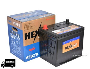 y[J[񂹁zHEXA wLT  obe[ 85D23L [dԑΉ Yԗp ݊ 70D23L 75D23L 80D23L D23L