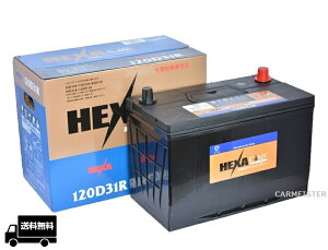 y[J[񂹁zHEXA wLT  obe[ 120D31R [dԑΉ Yԗp݊ 65D31R 75D31R 85D31R 95D31R 105D31R 105D31R 115D31R D31R