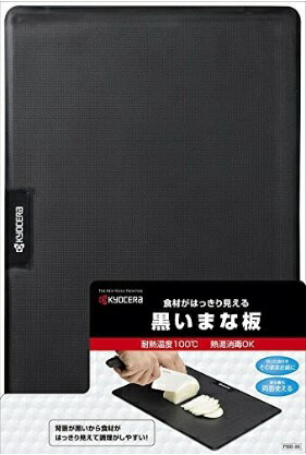 キッチン用品5点セットGF-1411DS-OTH【送料込】