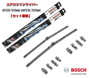 BOSCH �{�b�V�� ���B�� ���C�p�[ AP22U(550mm) AP22U(550mm) �G�A���c�C�� �Z�b�g�̔�