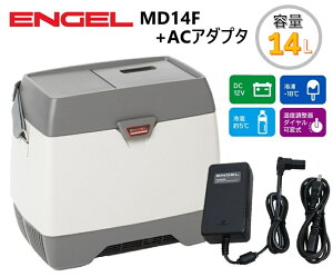 yZbg̔zGQ① Ⓚ MD14F e14L DC12V + ƒpACA_v^ SPU80-106 ENGEL |[^uSV[Y