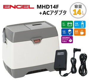 yZbg̔zGQ① Ⓚ MHD14F e14L DC12V + ƒpACA_v^ SPU80-106 ENGEL |[^uSV[Y