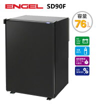 車載冷蔵庫 エンゲル 楽天市場 engel 冷蔵庫の通販