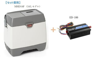 yZbg̔zGQ① Ⓚ  14Lf DC12V ԍڗp MHD14F DCDCRo[^[ ED-100t