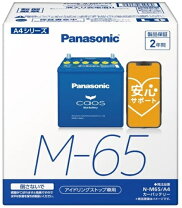 楽天市場】m65 バッテリーの通販