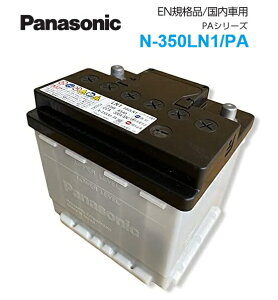 Panasonic pi\jbN N-350LN1/PA PAV[Y Yԗp J[obe[ g^ vEX [W5][W6]/vEX PHV [W5]