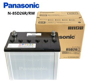 Panasonic N-85D26R/RW PRO ROAD �g���b�N�E�o�X�p�J�[�o�b�e���[ �݊� D26R �p�i�\�j�b�N