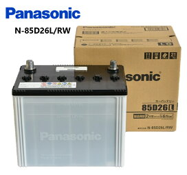 楽天市場】 国産車用バッテリー > Panasonic > PRO ROAD(プロ ロード 