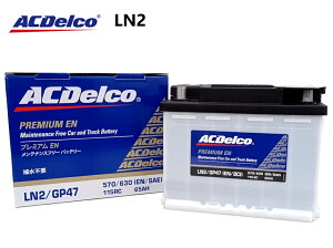 ACfR ACDelco LN2 v~AENobe[ eiXt[ g^ g^ C-HR/RAV4/AxVX/NEynCubhԁE[dԂɂΉz