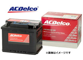 【メーカー取り寄せ】ACデルコ ACDelco LN1AGM 輸入車用AGMバッテリー EN規格