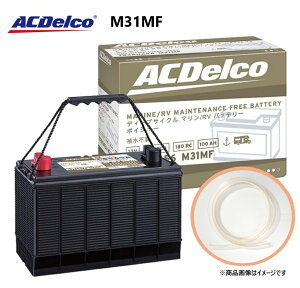 yKXz[XtzACfR ACDelco M31MF }p fB[vTCNobe[ Voyager eiXt[ [ M31MFKB ] + KXz[X 100m
