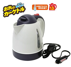 厩HƁ@Meltec J[Pg 1bg CK-754 24VԐp I[gXgbv@\ 󕰂h~@\ gbN