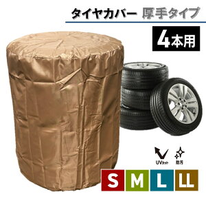 ebN meltec ^CJo[^Cv ^C4{p TCY S M L LL TC-10 TC-11 TC-12 TC-13