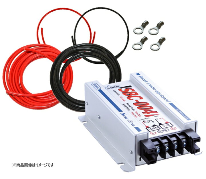 楽天市場】New-Era ニューエラー サブバッテリーチャージャー SBC-004 