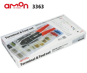 G[H amon 3363 ^[~i&c[Zbg(deX^[t)