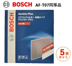 y5ZbgzGARtB^[ AGXgvX@AF-T07i@g^p