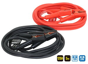 BT-14 meltec ebN 厩H u[X^[P[u DC12V/24V 120A 5.0M