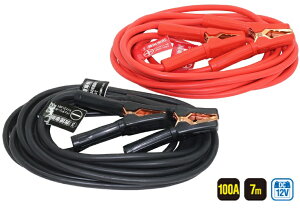 BT-15 meltec ebN 厩H u[X^[P[u DC12V 100A 7.0M