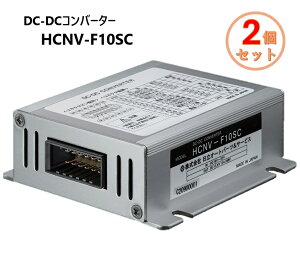 y2Zbgz DC-DCRo[^[ HCNV-F10SC 10A