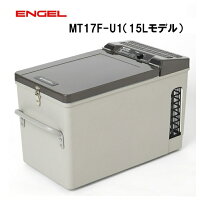 楽天市場】engel 冷蔵庫の通販