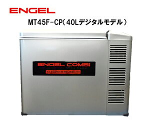 �f�W�^�����x�\�� 2�w���G���Q���Ⓚ�①�� DC/AC���d�� �e��40L MT45F-U1-C