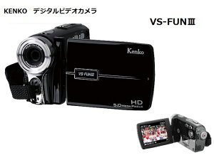 ケンコートキナーKENKOTOKINAハイビジョンデジタルムービーカメラVS-FUN3【送料込】