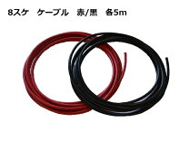 楽天市場】kiv8sqの通販