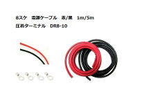 楽天市場】kiv8sqの通販