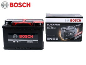 BOSCH ボッシュ 欧州車用 BLACK-AGM バッテリー BLA-70-L3