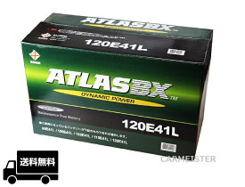 アトラス ATLAS BX バッテリー ATLAS 120E41L 国産車用 互換 E41L