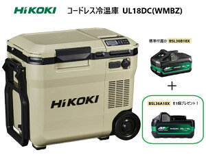 HiKOKI R[hX≷ Thx[W UL18DC(WMBZ) ~dr BSL36B18X+BSL36A18Xt 18L nCR[L