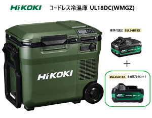 HiKOKI R[hX≷ tHXgO[ UL18DC(WMGZ) ~dr BSL36B18X+BSL36A18Xt 18L nCR[L