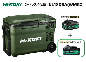 HiKOKI �R�[�h���X�≷�� �t�H���X�g�O���[�� UL18DBA(WMGZ) �~�d�r BSL36B18X+BSL36A18X�t�� 25L �n�C�R�[�L