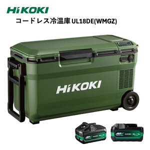 HiKOKI �R�[�h���X�≷�� �t�H���X�g�O���[�� UL18DE(WMGZ) �~�d�r �W���t��BSL36B18X+BSL36A18X�t�� 36L �n�C�R�[�L