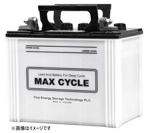 y[J[񂹁zHITACHI EBobe[ EB50-LL MAX CYCLE TCNT[rXp(dJ[g)