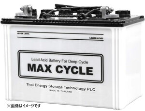 y[J[񂹁zHITACHI EBobe[ EB65-LL MAX CYCLE TCNT[rXp(dJ[g)