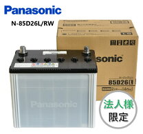 楽天市場】85d26l パナソニックの通販