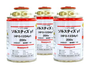 Honeywell \XeBX J[GARp}KX (200g) HFO-1234yfy3{Zbg̔z