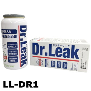 �y�P�i�̔��zLL-DR1�h�N�^�[���[�N �J�[�G�A�R�� A/C �R��~�ߍ�