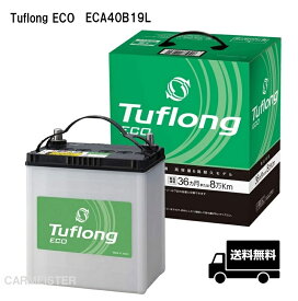 エナジーウィズ Tuflong ECO 通常車用バッテリー 充電制御車対応 ECA40B19L