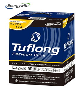 �G�i�W�[�E�B�Y(Energywith) Tuflong PREMIUM PLUS K42R B19R�o�b�e���[ PPAK42RB19R �A�C�h�����O�X�g�b�v�ԁE�[�d����ԁE�W���ԑS�ĂɑΉ�